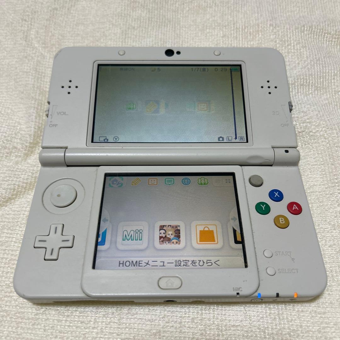 3DS