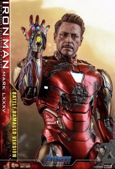 ホットトイズ アイアンマン Mark85 BD版 バトルダメージver - メルカリ ホットトイズ アイアンマン Mark85 BD版 バトルダメージver - メルカリ