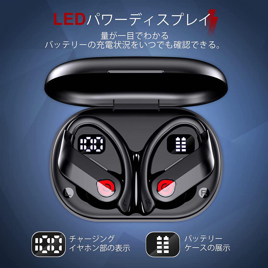 ♥Bluetooth イヤホン ワイヤレス 高音質 イヤフォン 防水