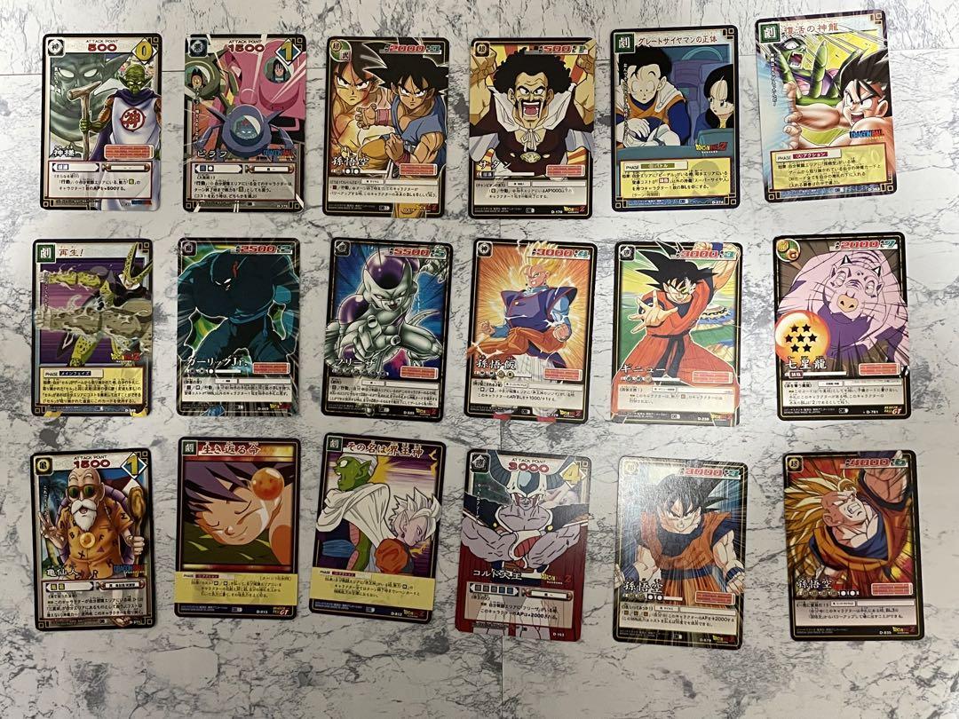 昔  DRAGON BALL ドラゴンボール カードゲーム まとめ売り 192枚 ドラゴンボール カードダス まとめ売り 日本製 1989年 - メルカリ