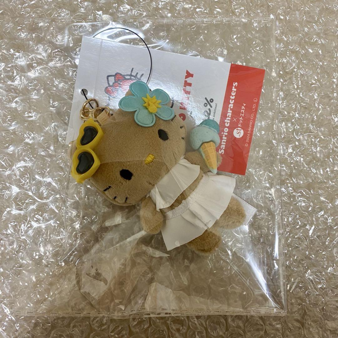 誠実 キティ ドットエスティ トイキーホルダー サンリオ 日焼け 水着 キーホルダー・アクリルキーホルダー