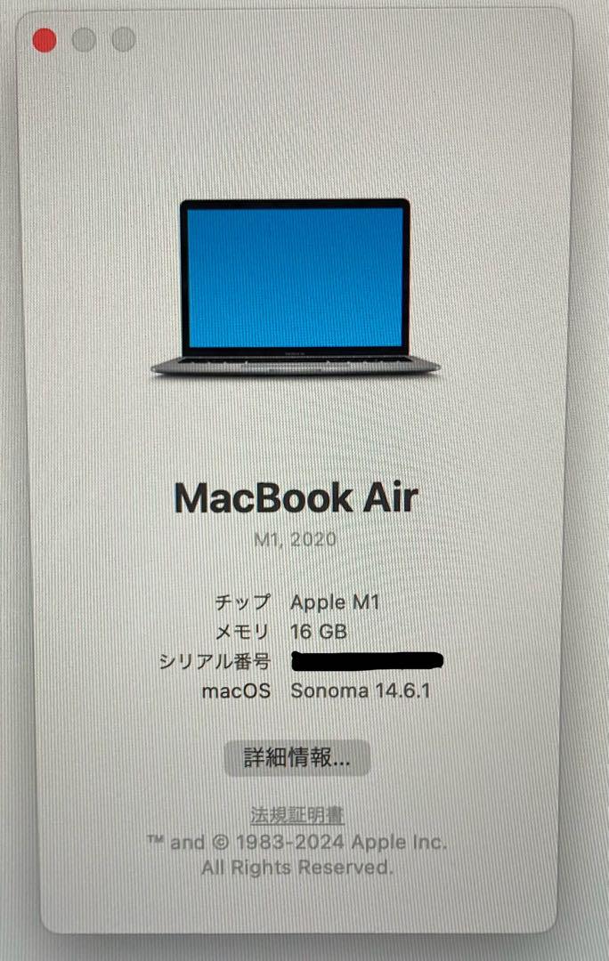 MacBook Air M1 16GB/512GB 画像11
