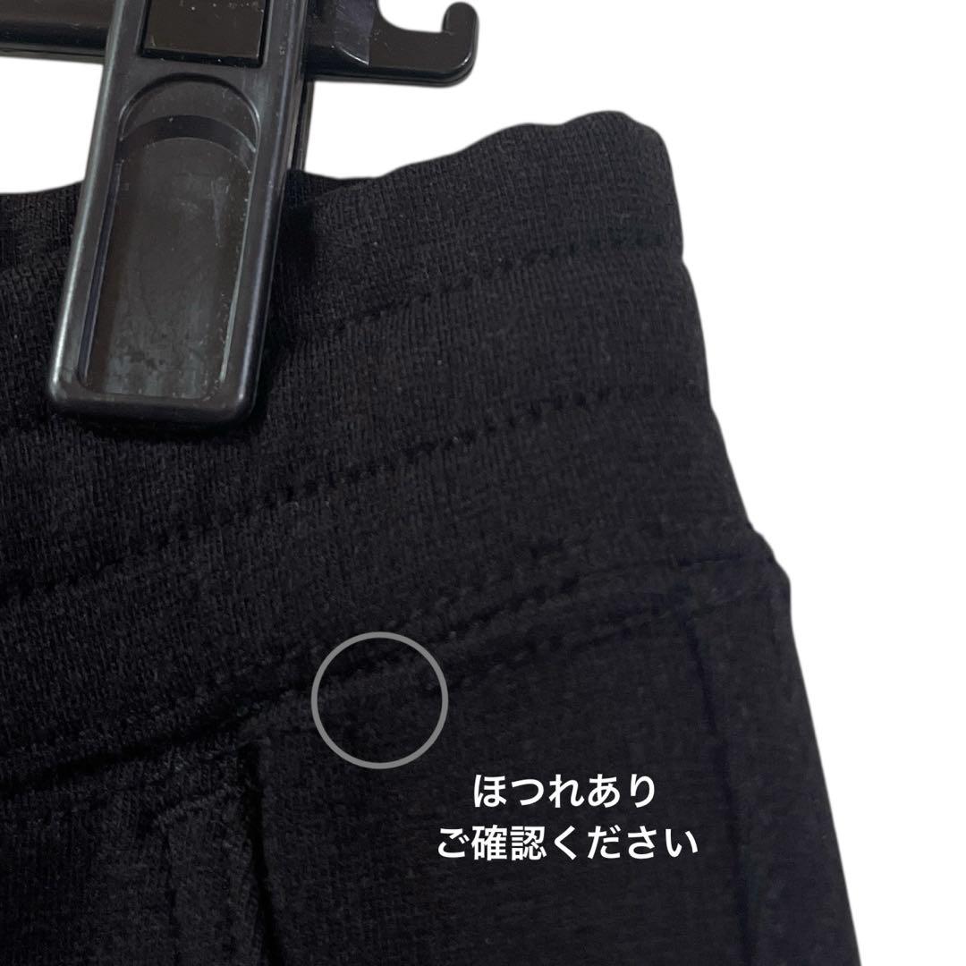 F.C.Real Bristol SOPH. セットアップ ブラック M 日本製