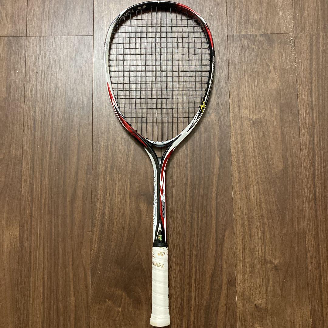 NEXIGA 90G