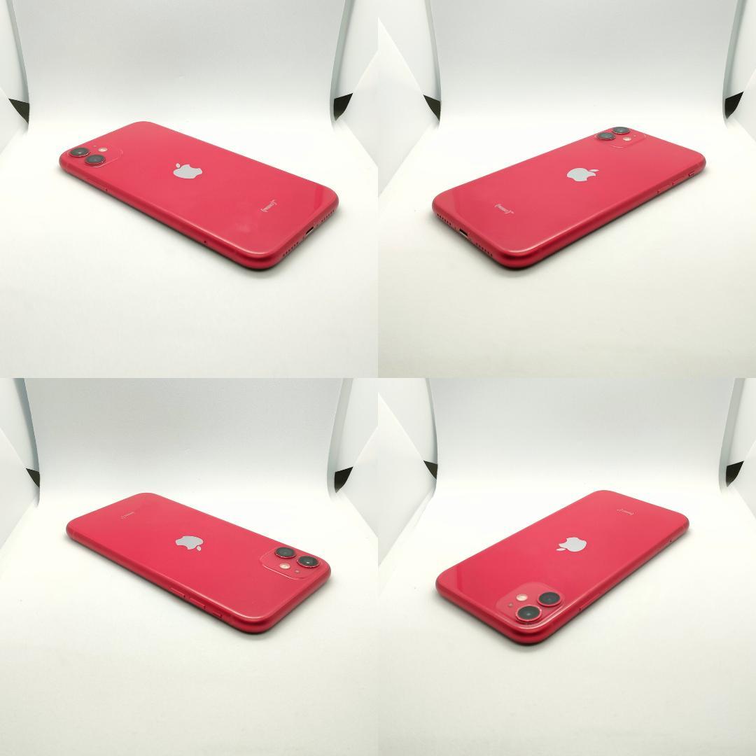８ iPhone11