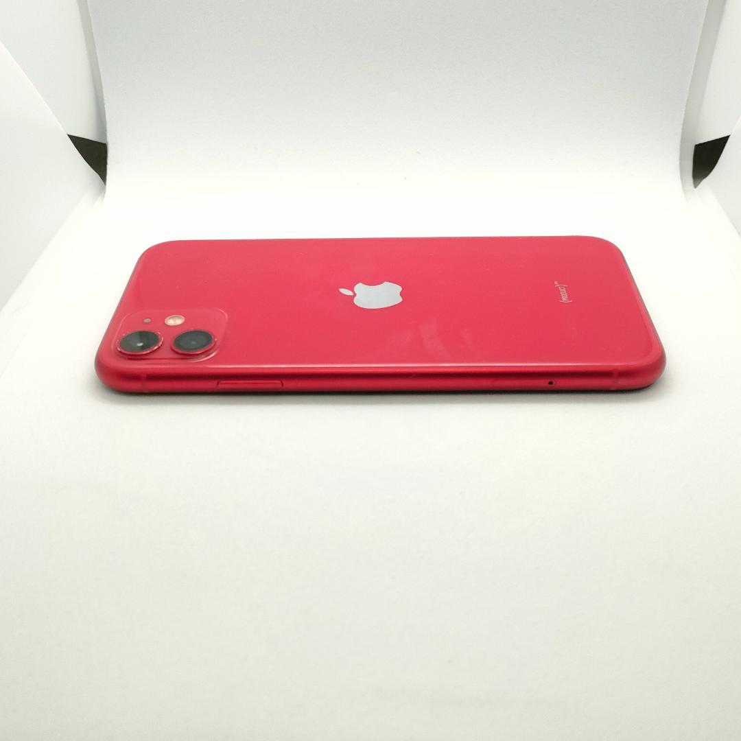 iPhone11 128GB