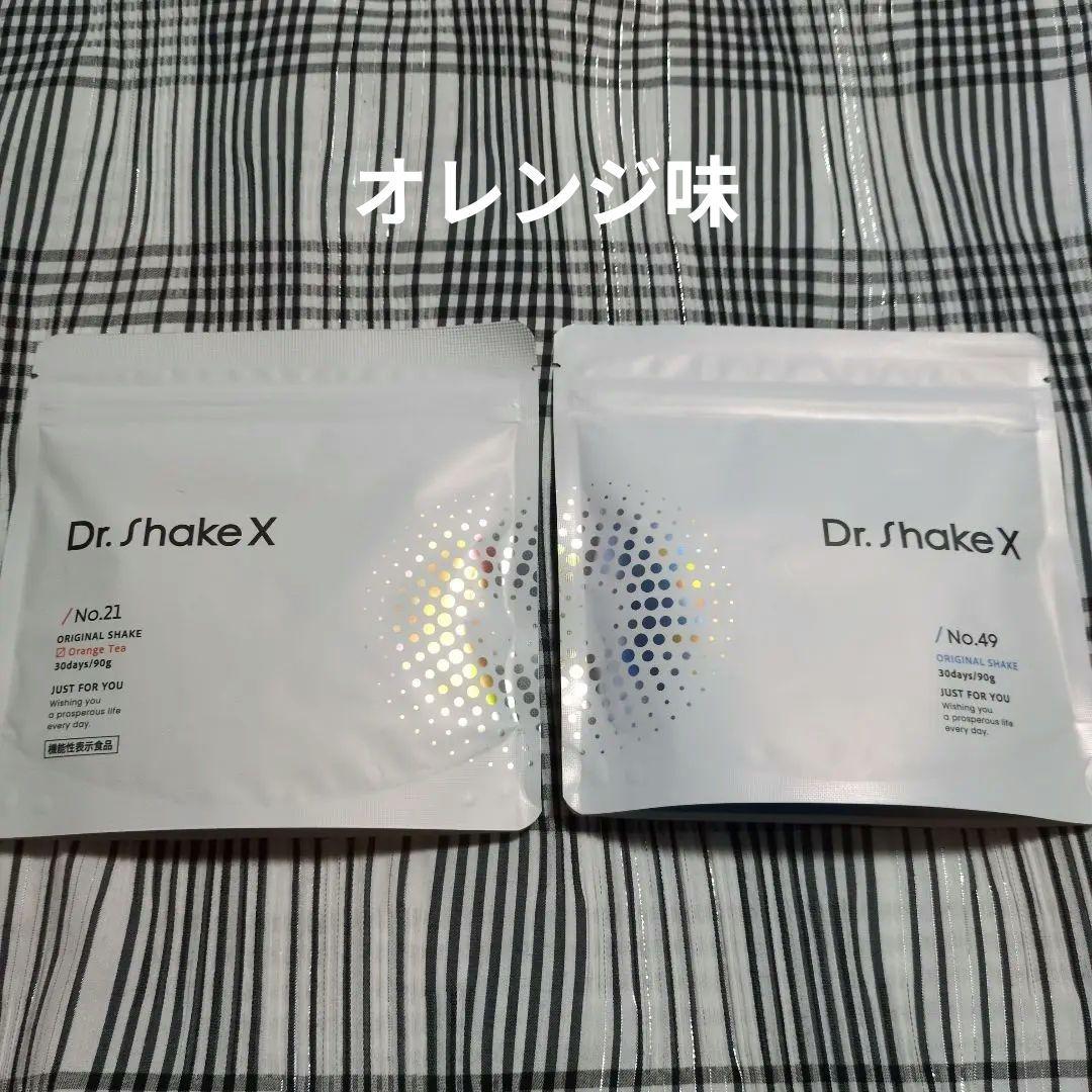 ①Dr.Shake X　No.21　No.49　各１袋
