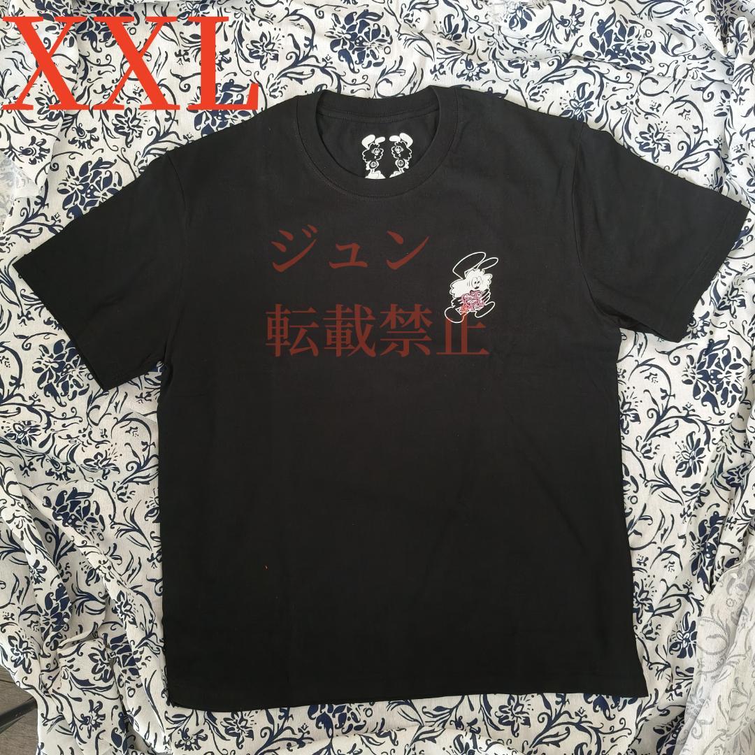 アイドル VERDY x G-DRAGON Ubermensch XL VERDY x G-DRAGON Übermensch T-Shirt 黒 XL - メルカリ