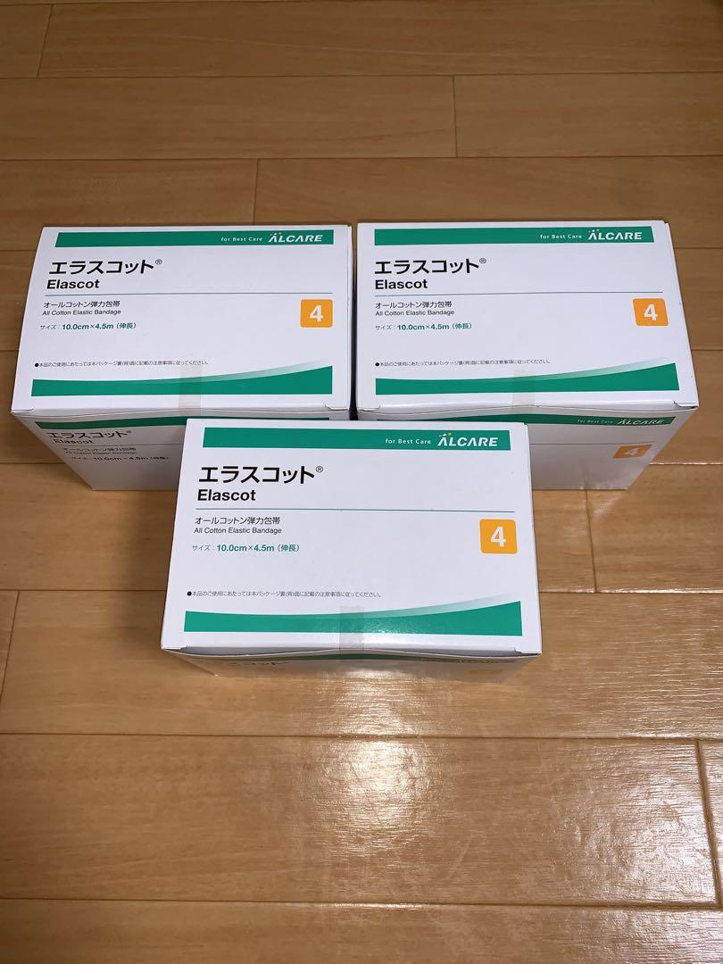 エラスコット４号6巻×3箱（18巻）オールコットン弾力包帯