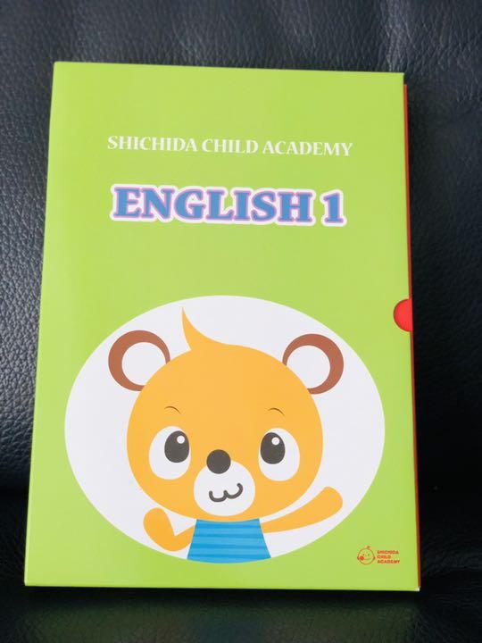 30%割引グリーン系【超ポイントバック祭】 『値下げしました』SHIDA CHILD ACADEMY ENGLISH 1 知育玩具 ベビー・キッズグリーン系-WWW.RETAILCONNECTIONS.CO.UK 30%割引グリーン系【超ポイントバック祭】 『値下げしました』SHIDA CHILD ACADEMY ENGLISH 1 知育玩具 ベビー・キッズグリーン系-WWW.RETAILCONNECTIONS.CO.UK
