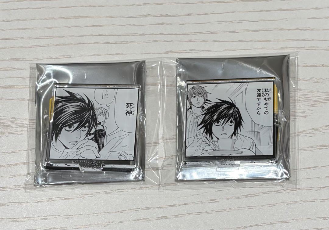 デスノート L アクリルスタンド 2種セット デスノート DEATH NOTE L トレーディングコマアクリルスタンド2