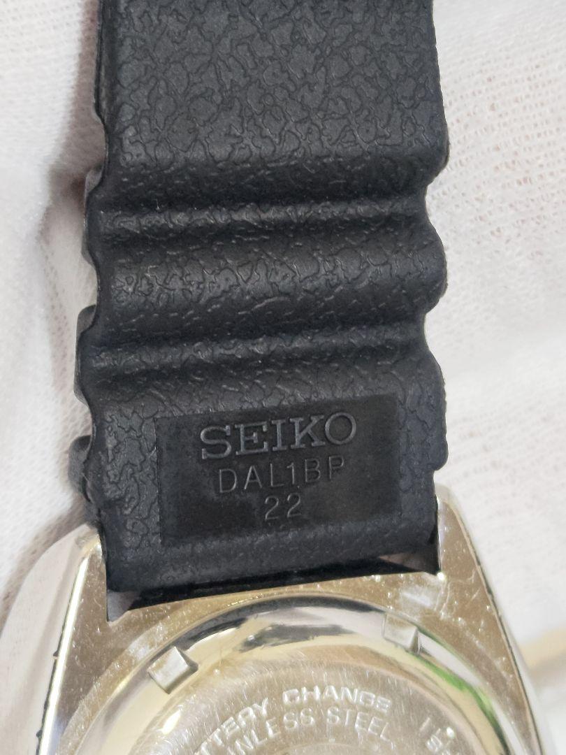 SEIKO/セイコー 150mダイバ7548-7000 電池交換・新品パーツ多数