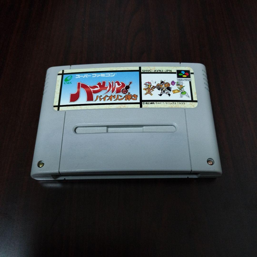 kensin729様 リクエスト 3点 まとめ商品