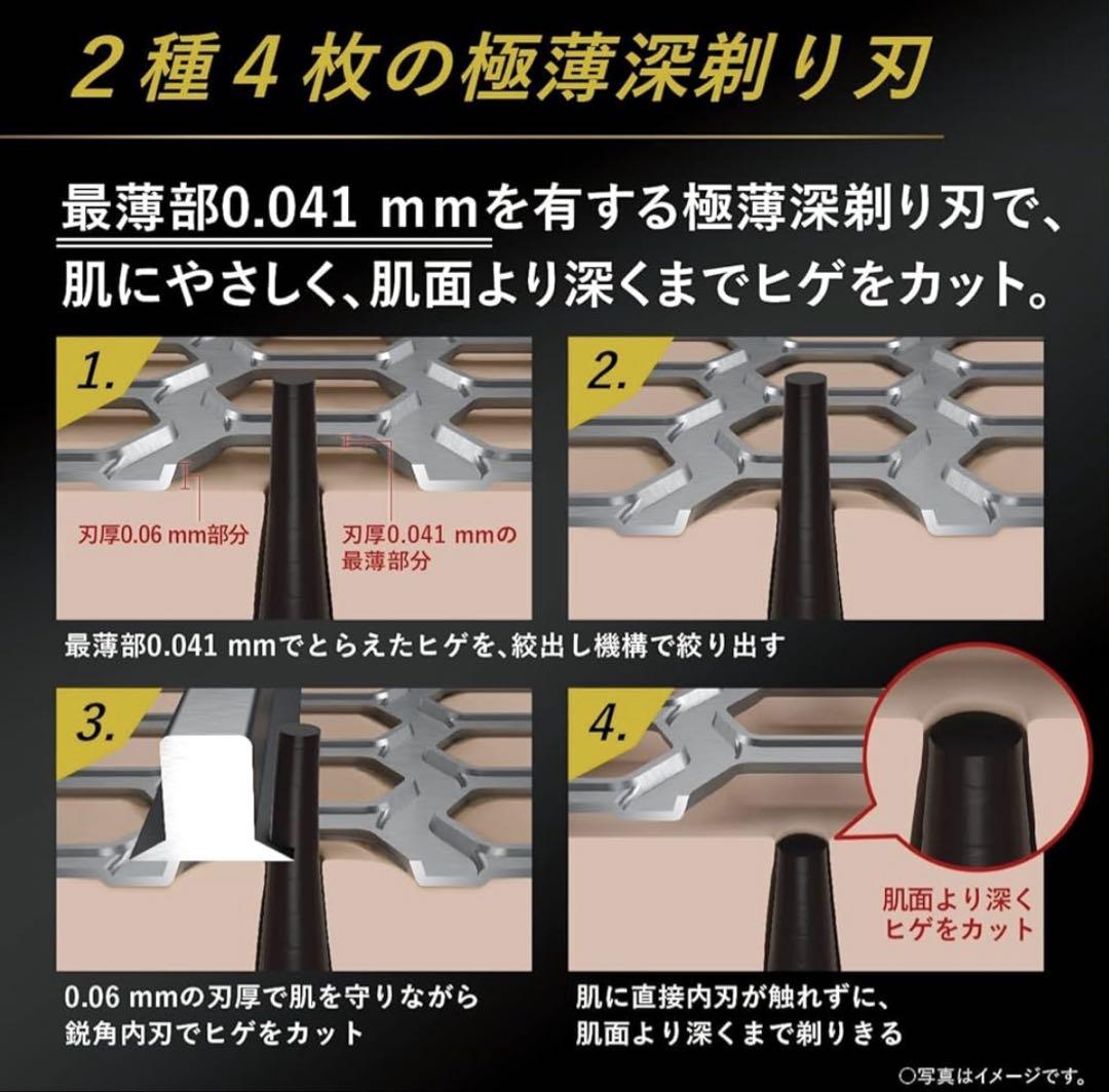 ES-LS9P-K
