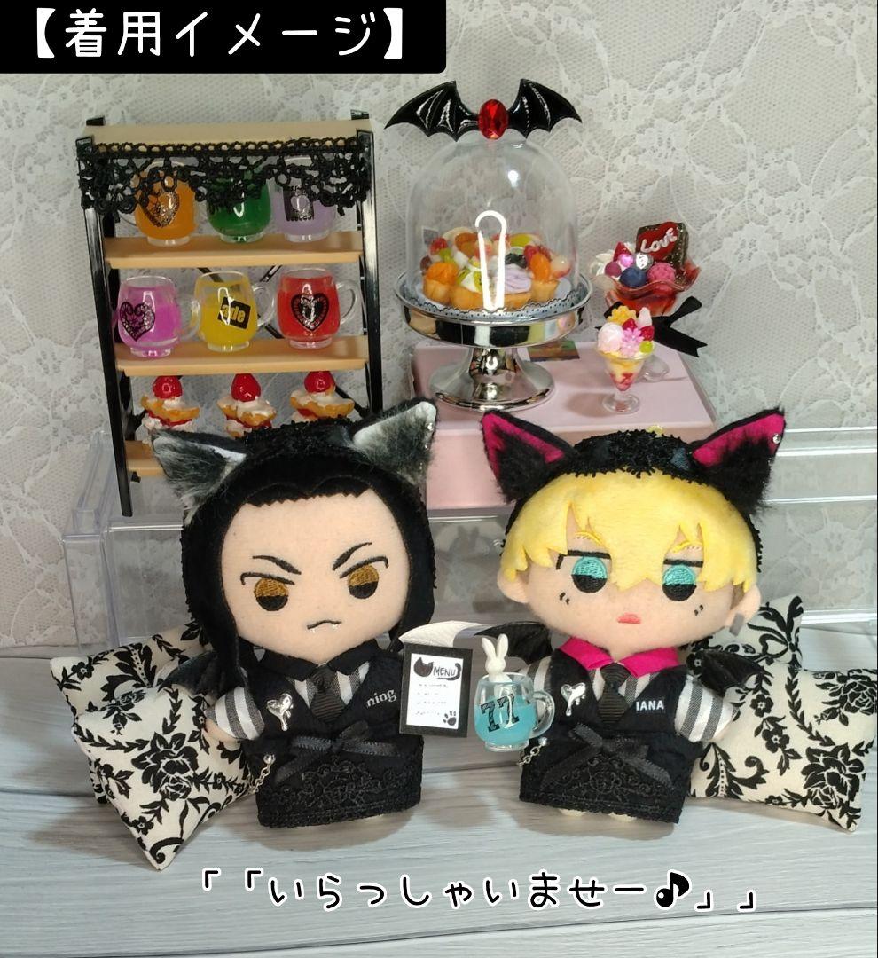 23.崗(26) ねこDevil喫茶 3セット ぬい服
