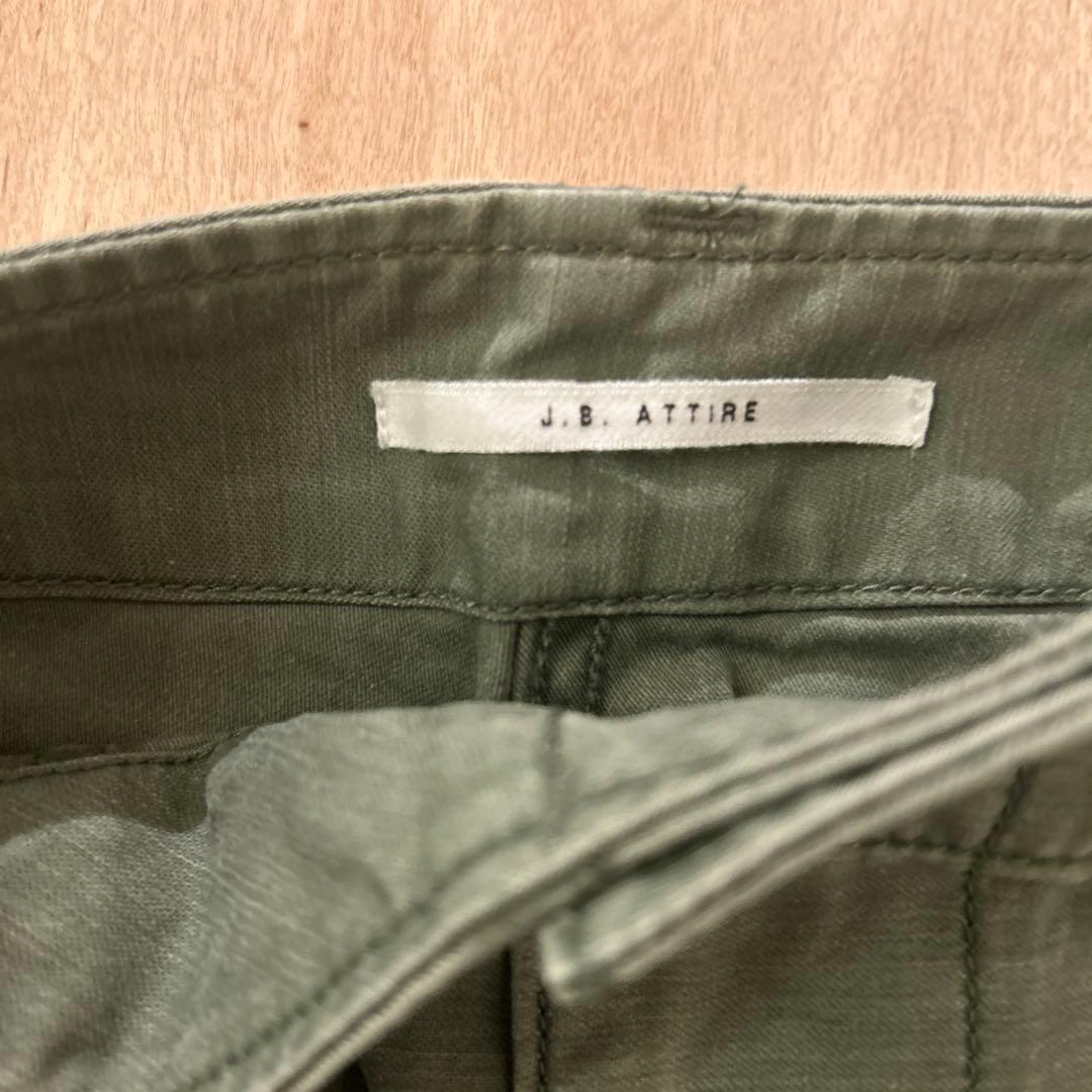 ATTIRE ワークパンツ