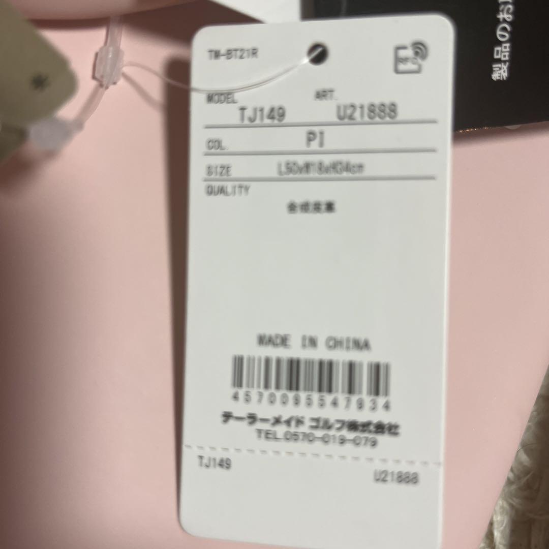 テーラーメイド　トートバッグ