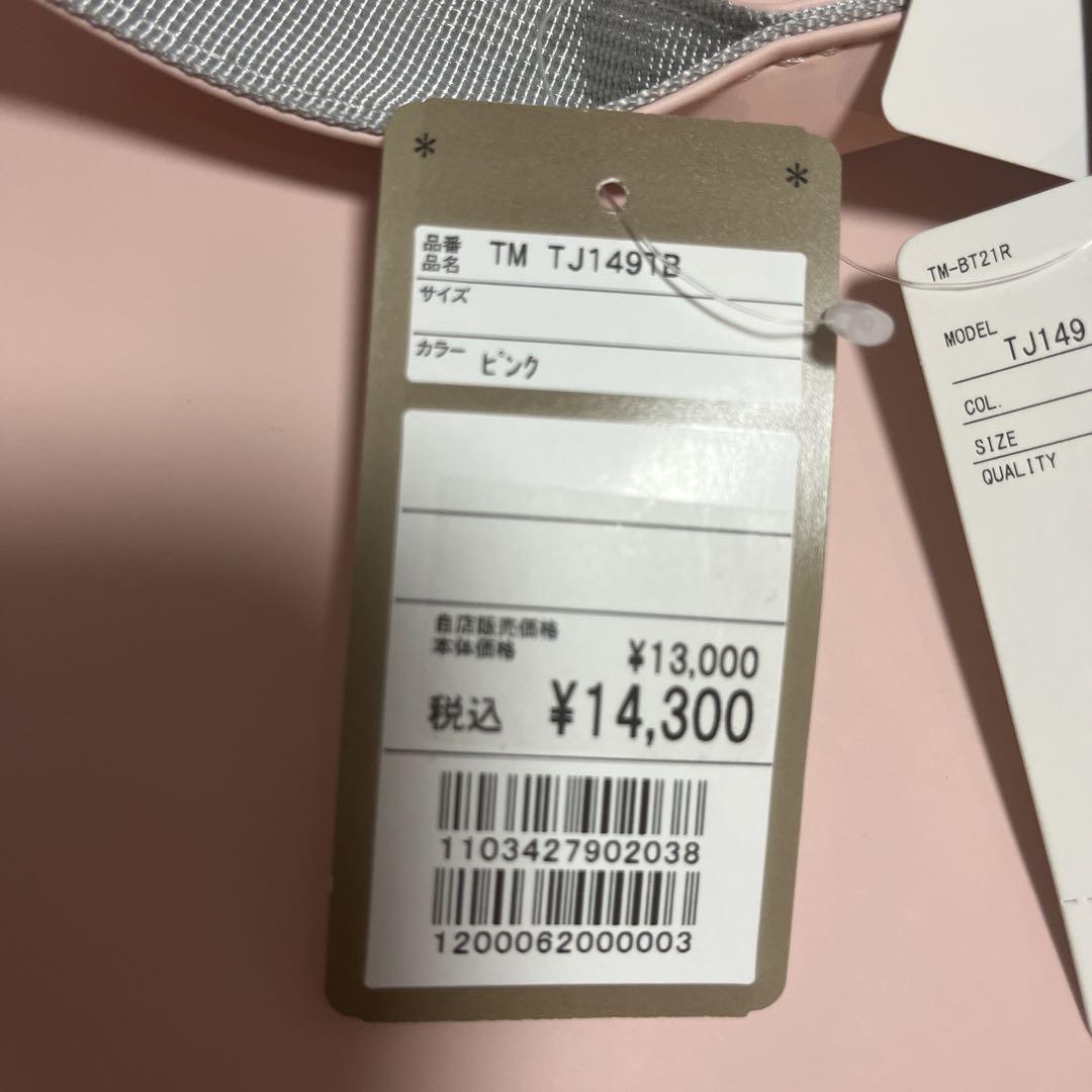 テーラーメイド　トートバッグ