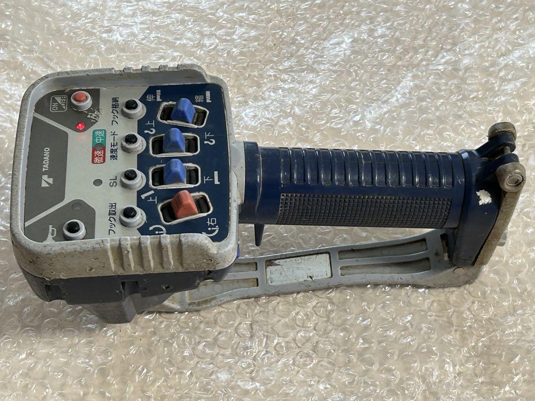 TADANO RCS FT1N クレーン操作リモコン　現状品　動作確認済