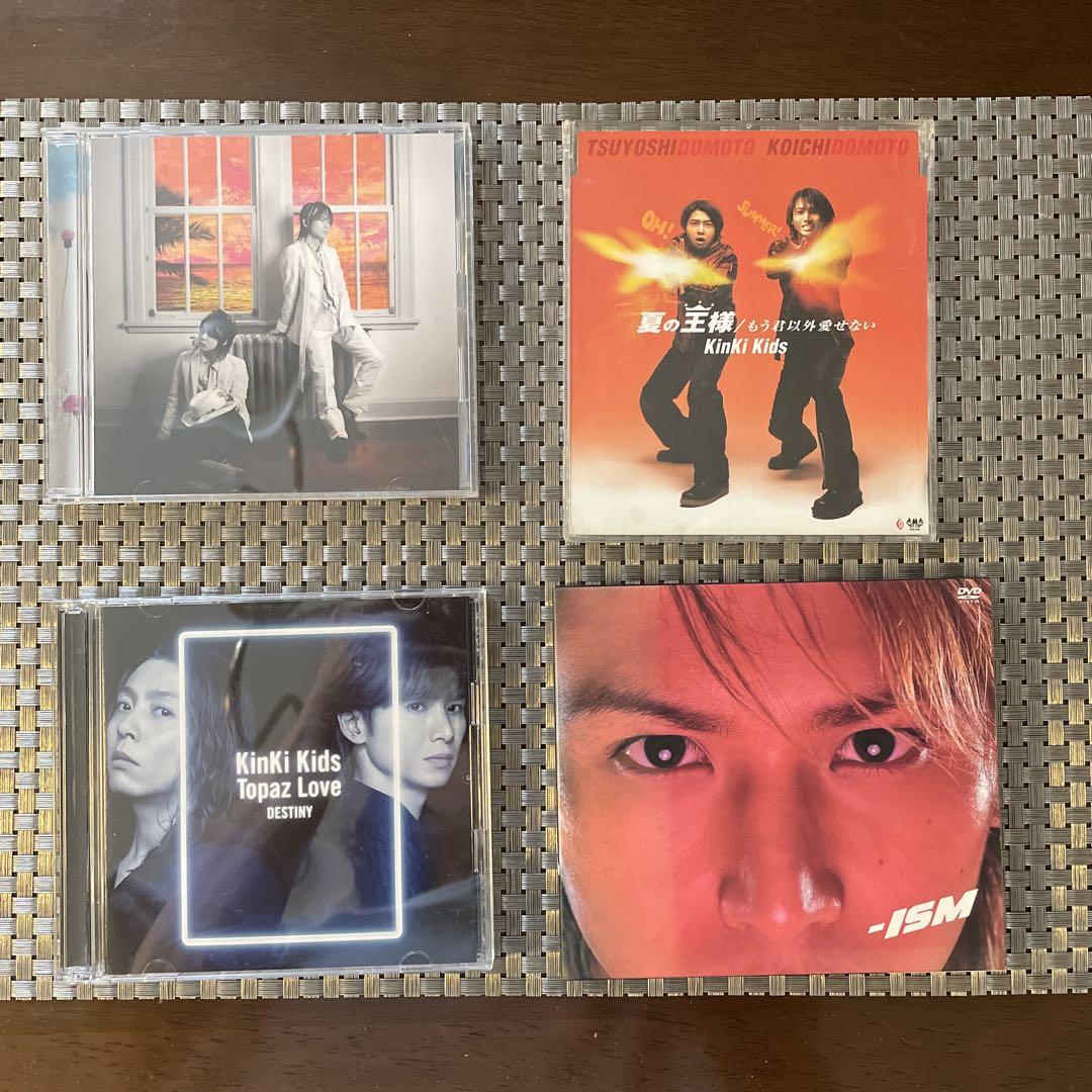 最終値下げ　KinKi Kids CD DVD KinKi Kids CD・DVDセット - メルカリ