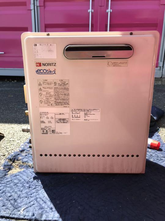 ノーリツエコジョーズ　都市ガス用　据置型　GT-C2032SARX-MB