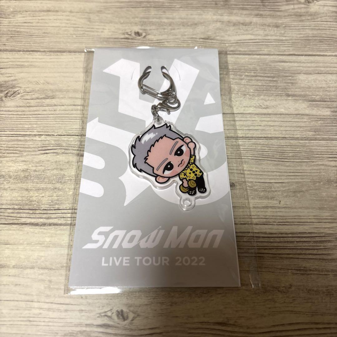 SnowMan 岩本照 アクスタfest、すのチルキーホルダー SnowMan すのチル アクリルキーホルダー 岩本照 - メルカリ