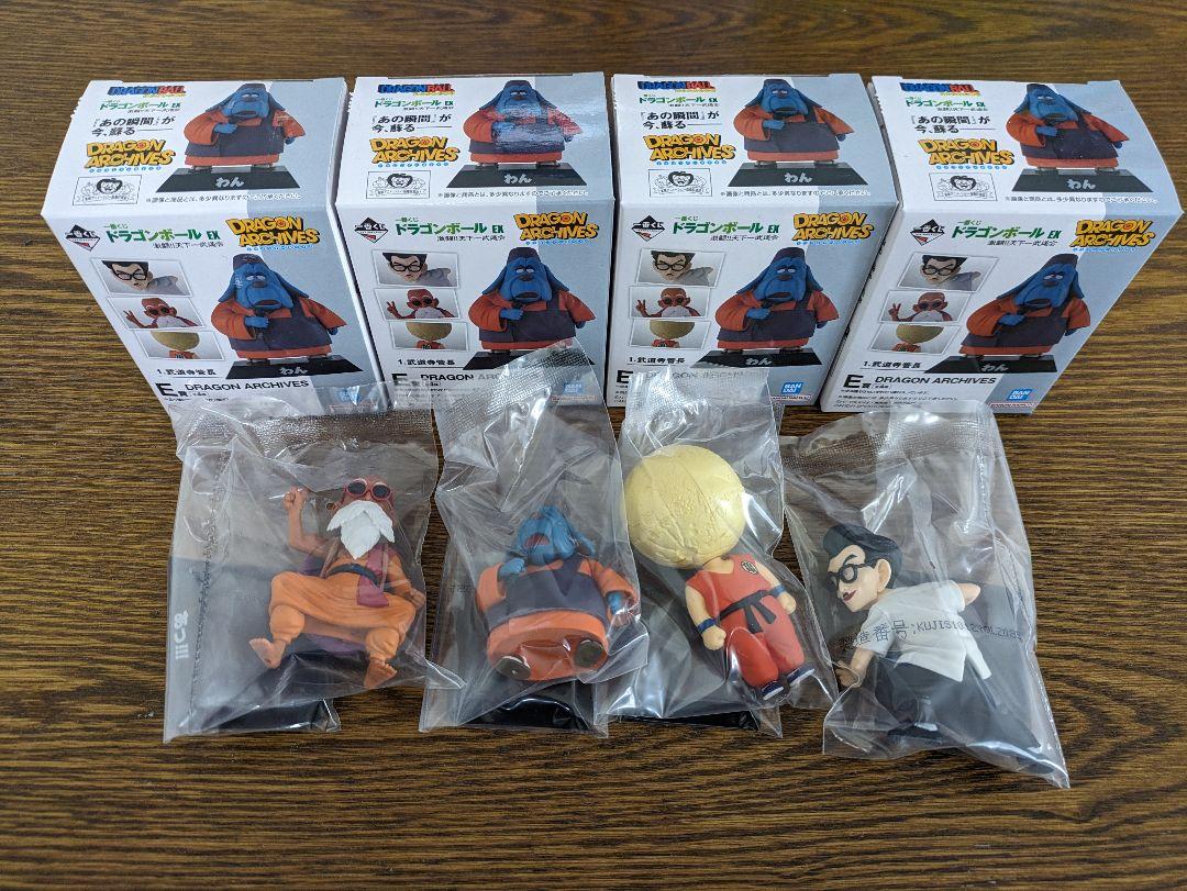 ドラゴンボール 一番くじ フィギュア