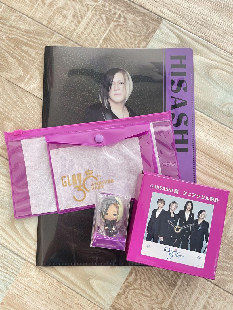 GLAY エンタメくじ HISASHI まとめ売りヴィンテージ 通販