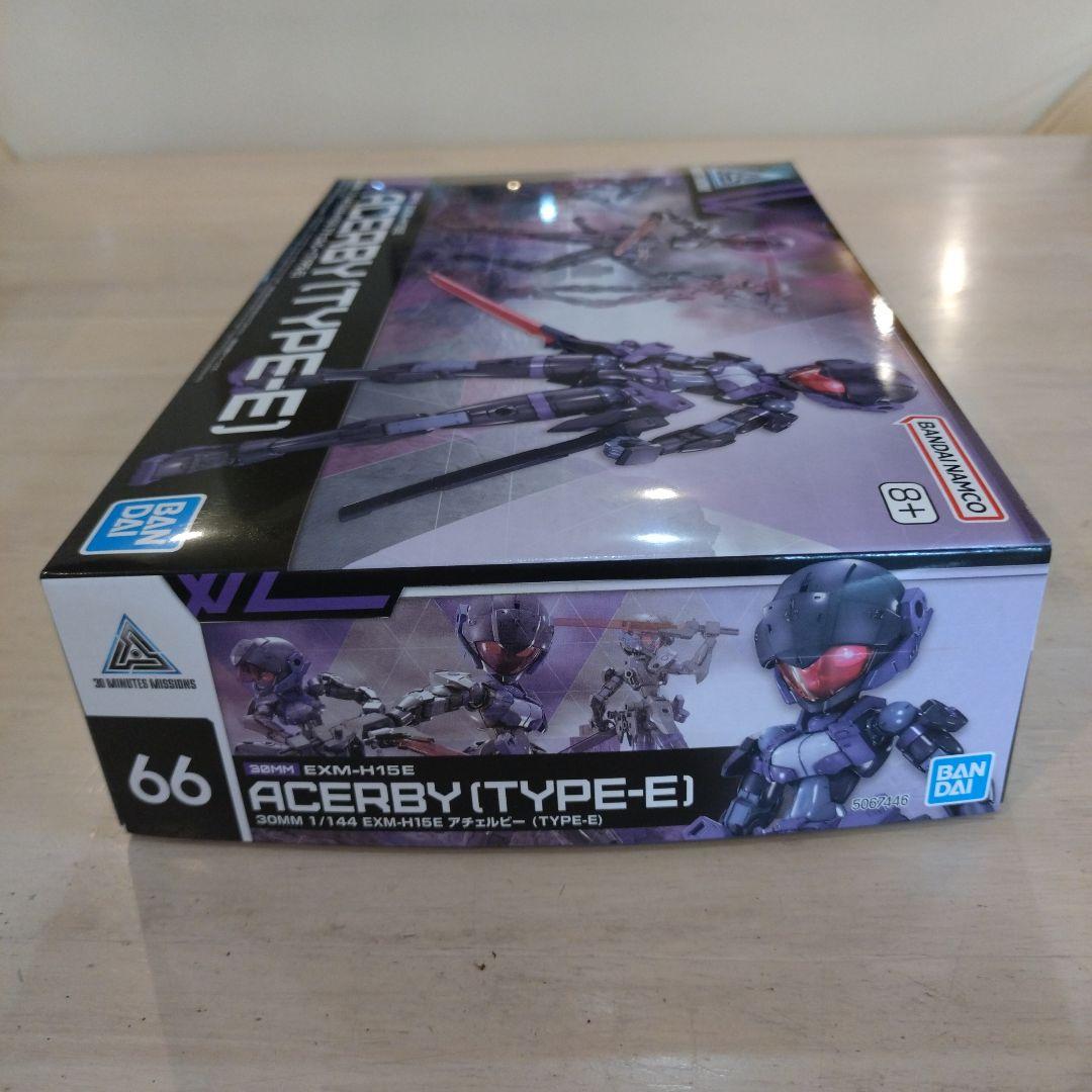 30MSソウレイ & 30MM アチェルビーTypeE 2つセット 新品 未組立