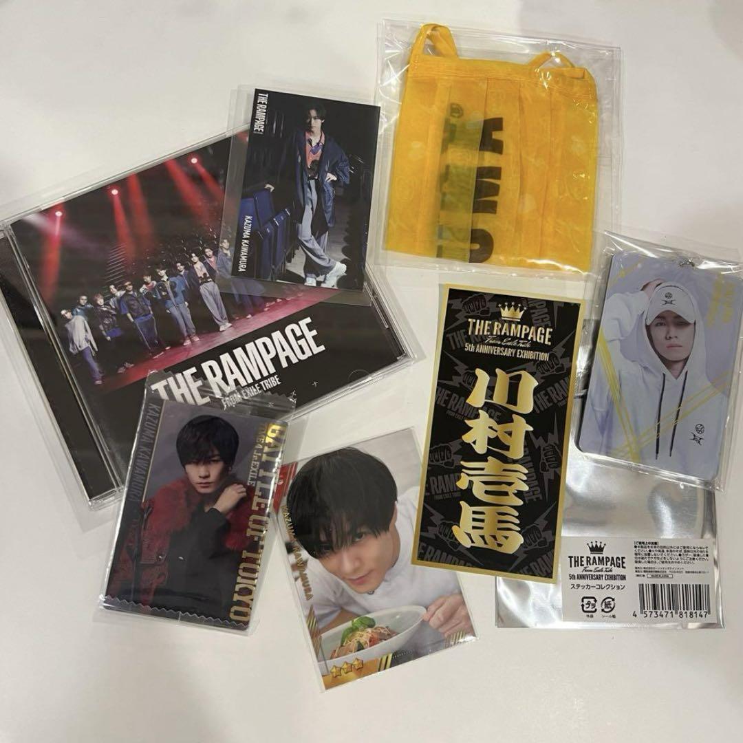 THE RAMPAGE - 川村壱馬 ランラン アクキー フォトキー カレンダー フォトキー Amazon.co.jp: THE RAMPAGE 川村壱馬 アクリルキーホルダー