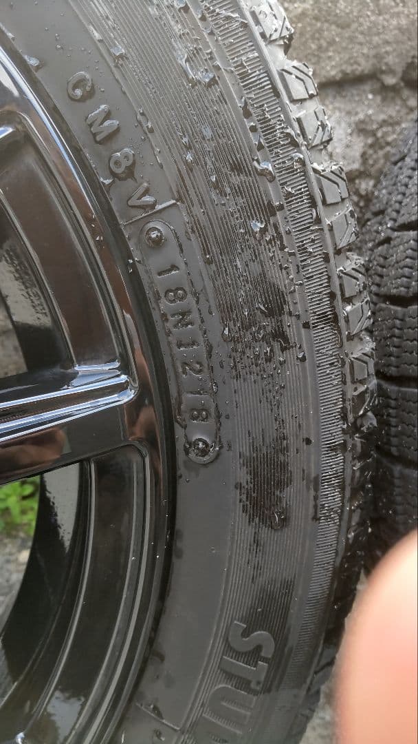 共豊 ザイン 14インチ スタッドレスホイールセット 共豊 ザイン 14インチ スタッドレスホイールセット