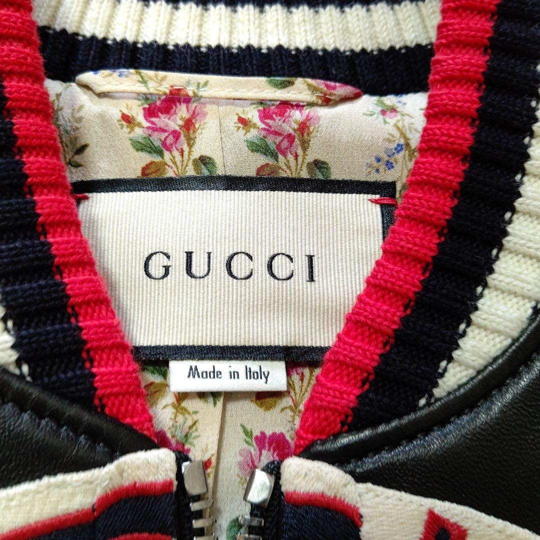 GUCCI ブルゾン レザー o21bw-m81119716635 レディース 限定品お得