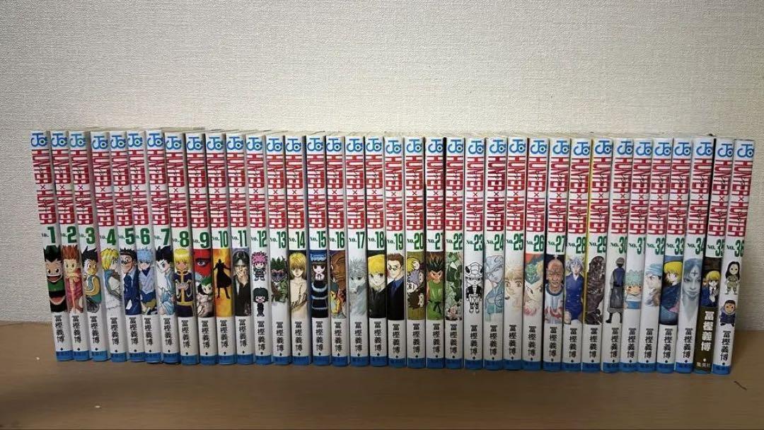 HUNTER×HUNTER 全巻セット　24時間以内に発送 HUNTER×HUNTER 全巻セット 24時間以内に発送