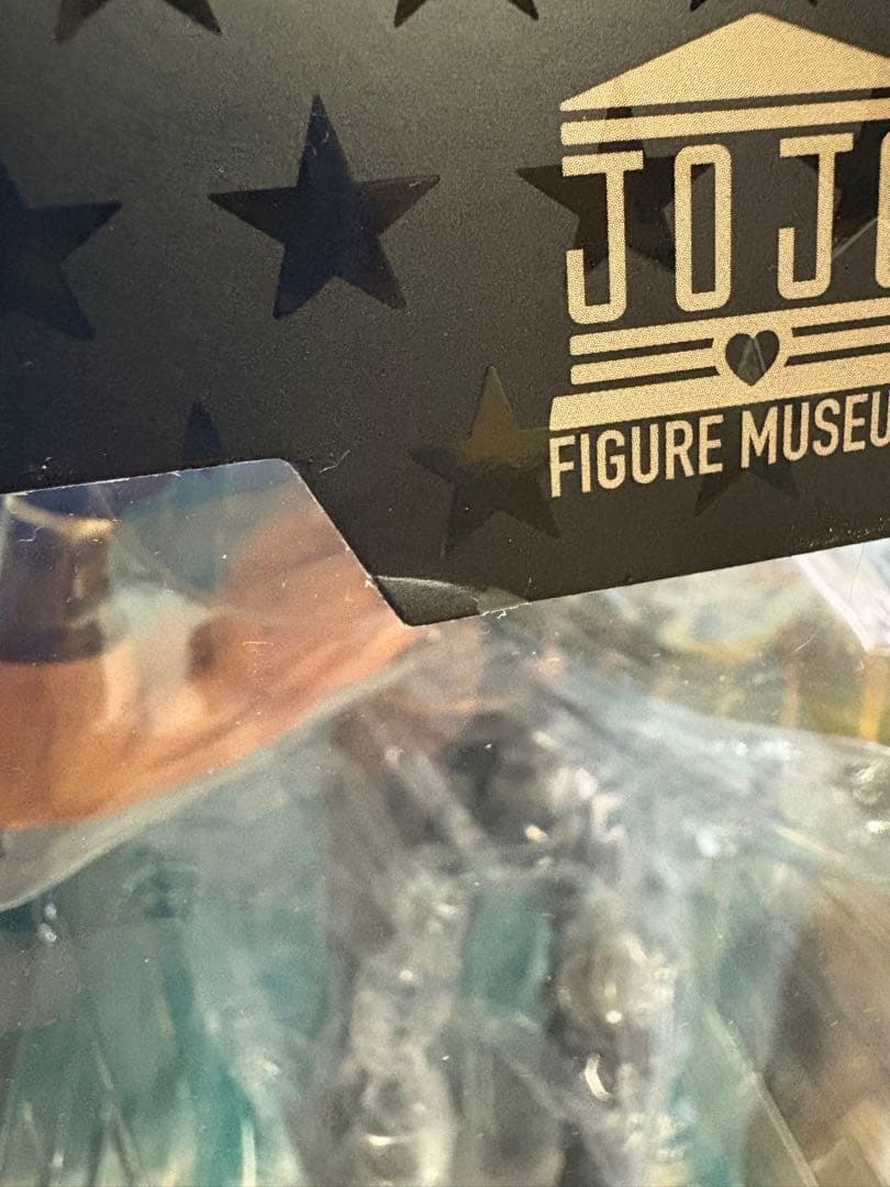 ジョジョの奇妙な冒険 戦闘潮流 ジョセフ・ジョースター フィギュア 千値練 ジョジョの奇妙な冒険 戦闘潮流 ジョセフ・ジョースター フィギュア 千値練