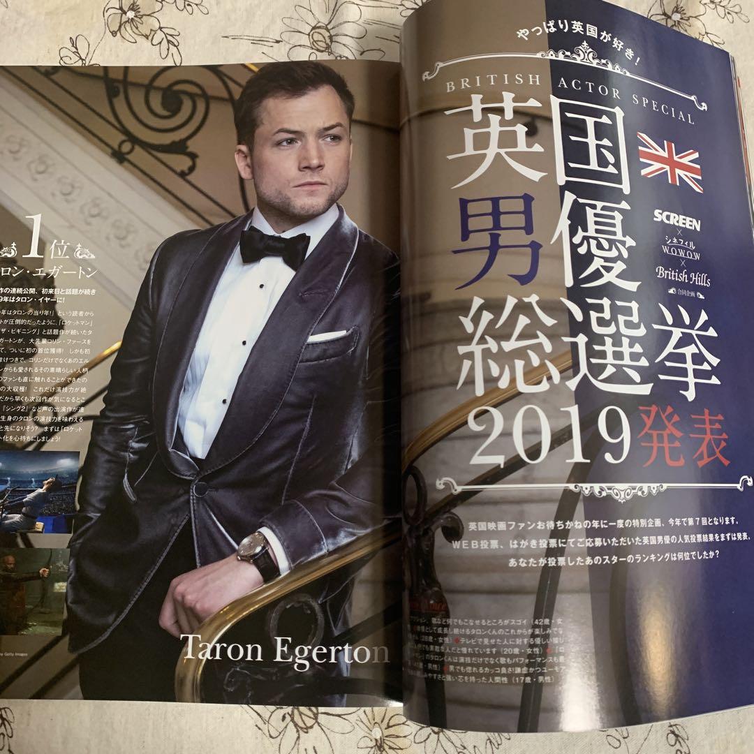 DIE ILLUSTRIERTE BIOGRAFIE　マッツ・ミケルセン DIE ILLUSTRIERTE BIOGRAFIEマッツ・ミケルセン - メルカリ