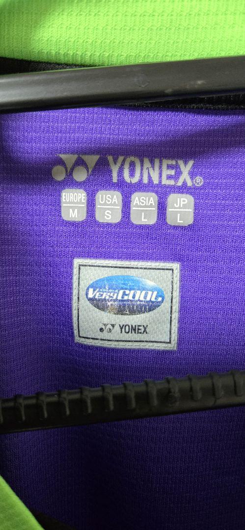 YONEX　ゲームシャツ　ユニフォーム　L　パープル