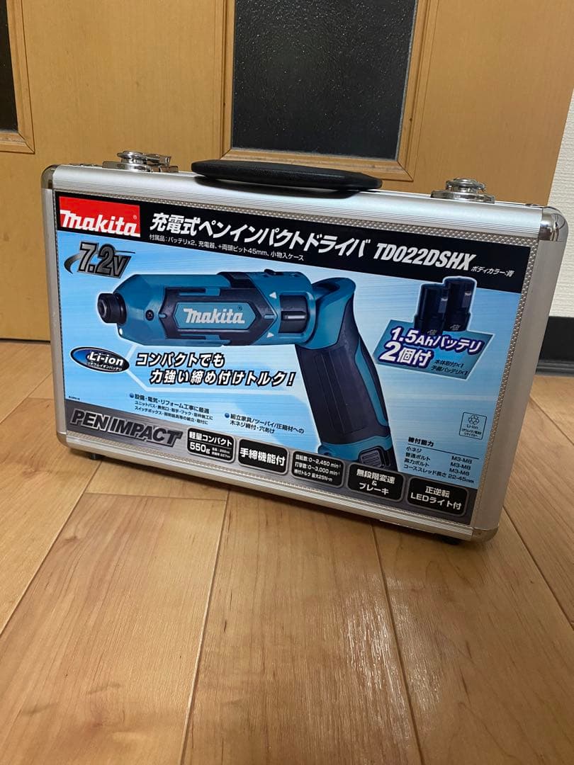 マキタ ペンインパクトドライバー TD022DSHX