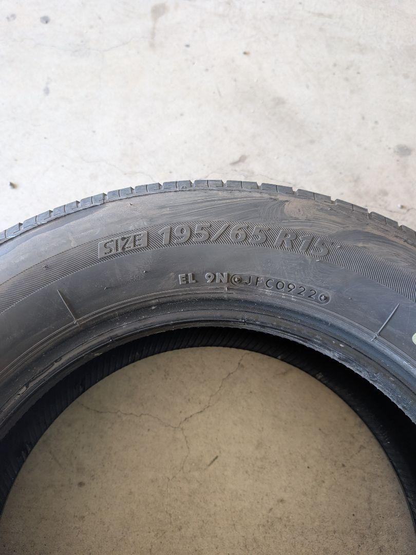 195/65R15 BRIDGESTONE NEXTRY セット 15インチ