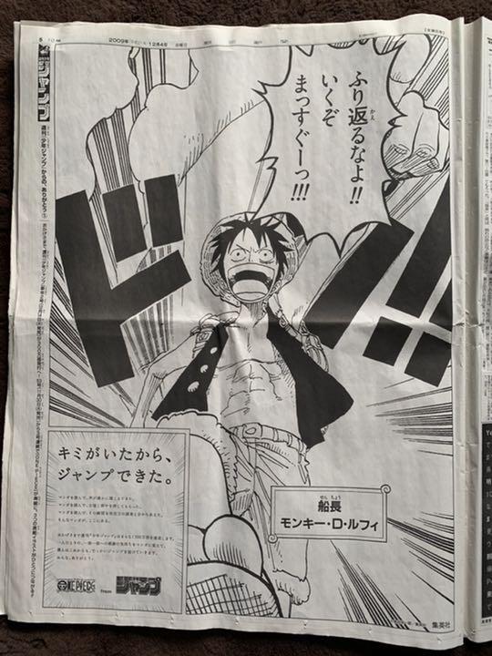 のサムネイル