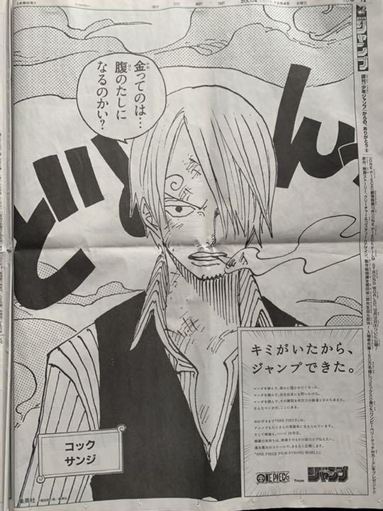 のサムネイル