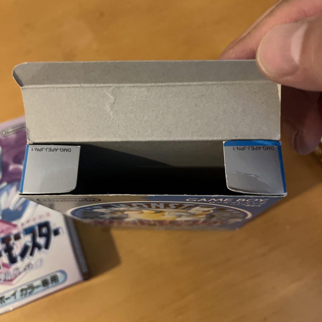 ポケットモンスター　青　クリスタルバージョン　金　箱と説明書のみ