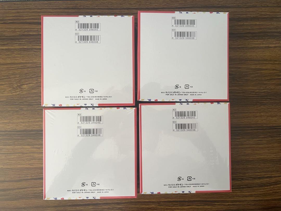 ポケモンカード151 シュリンク付き　4box 新品未開封