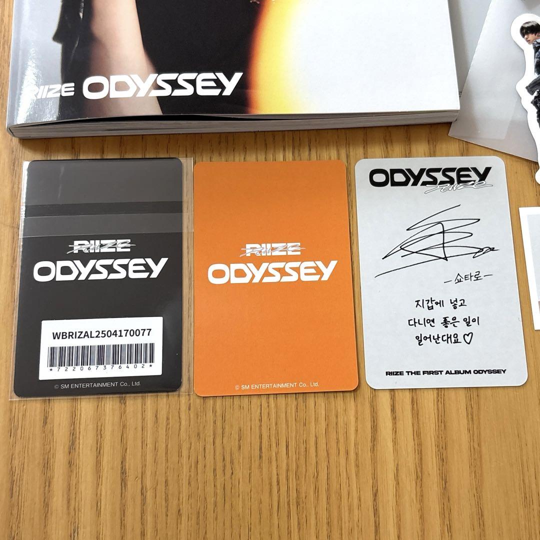 RIIZE - RIIZE ODYSSEY 1st Album Package 2 Version Set(EARTH+