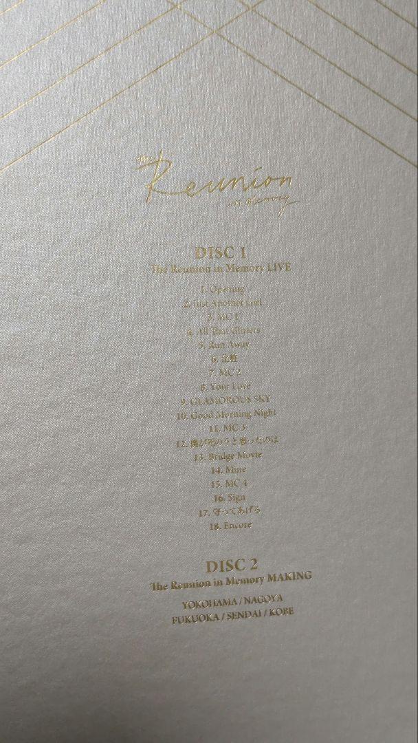 ジェジュン/JAEJOONG The Reunion in memory〈初回…