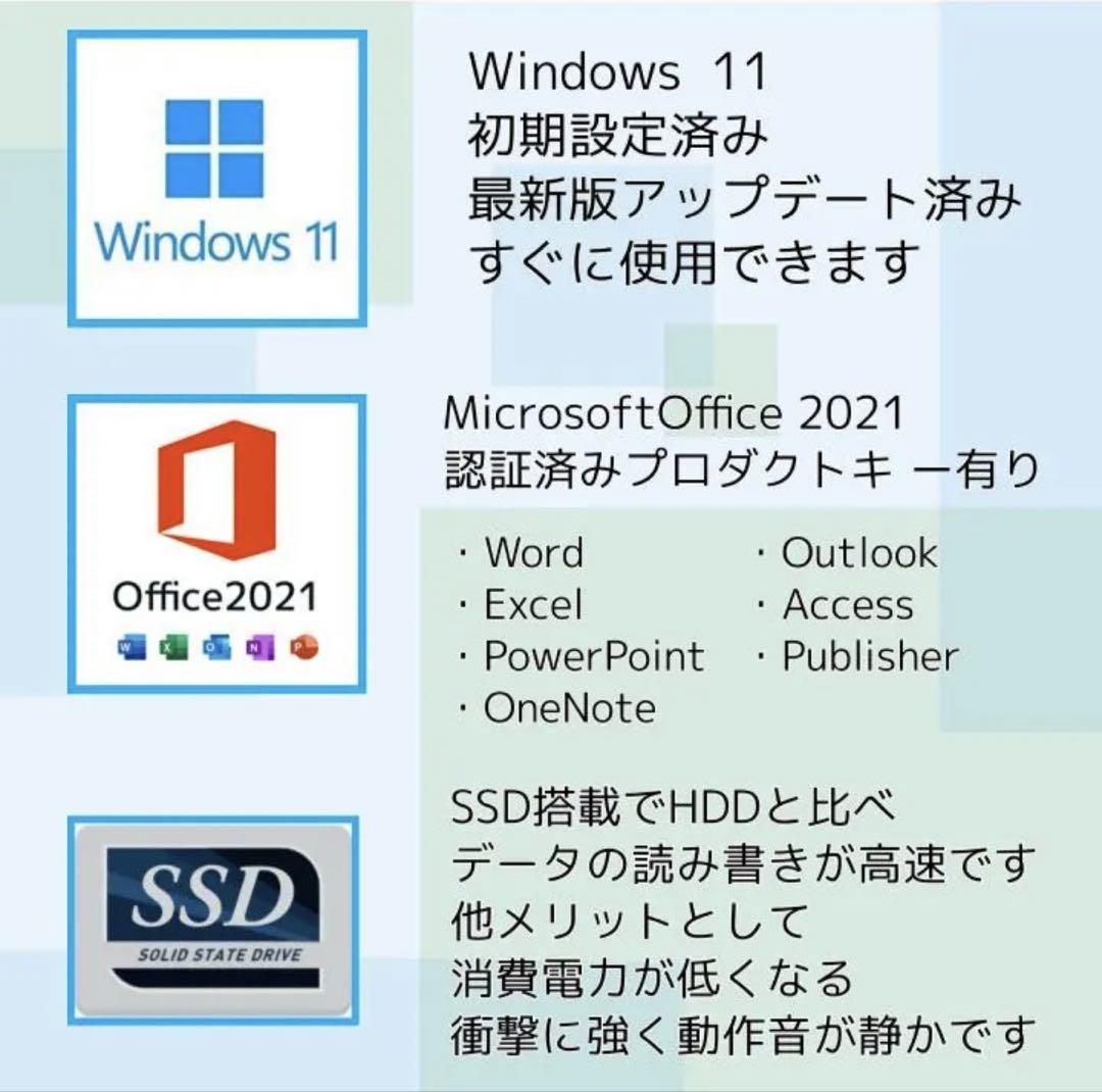【超美品・最高機】Surface Laptop4 16G/256G Office