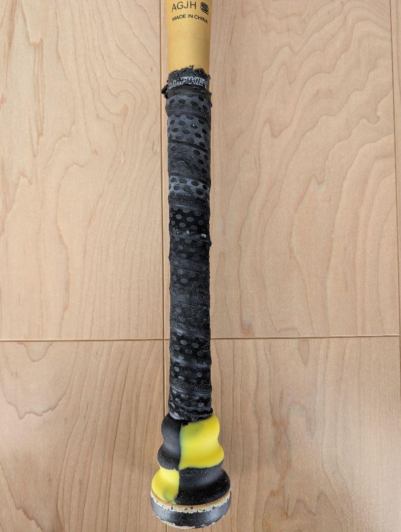 76cm ビヨンドマックス　メガキング2 少年軟式 ミドルバランス　ミズノ