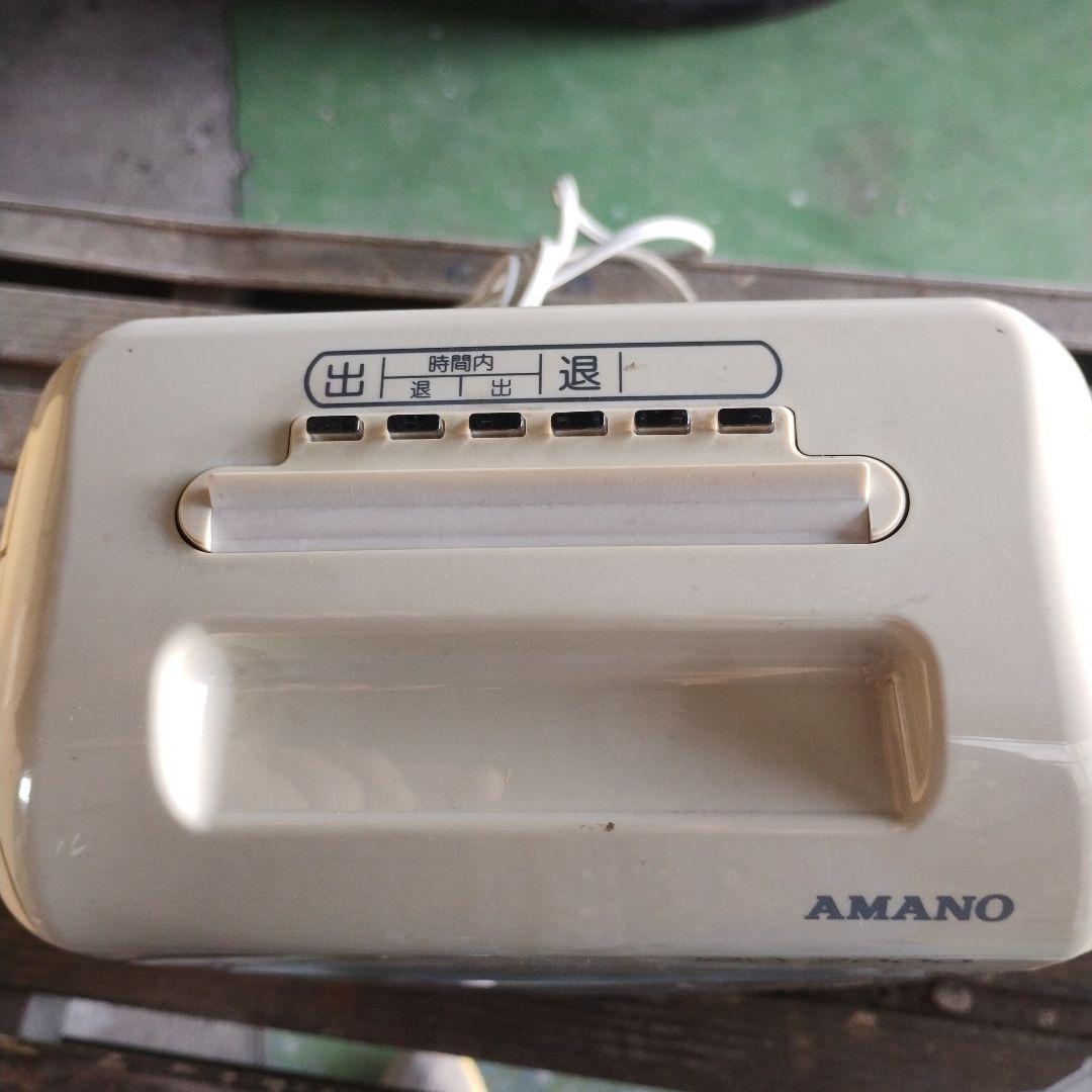 AMANO アマノ タイムレコーダー BX2000