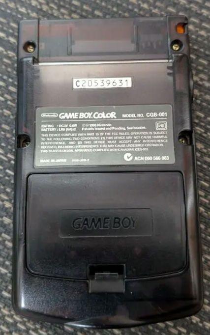 ゲームボーイ