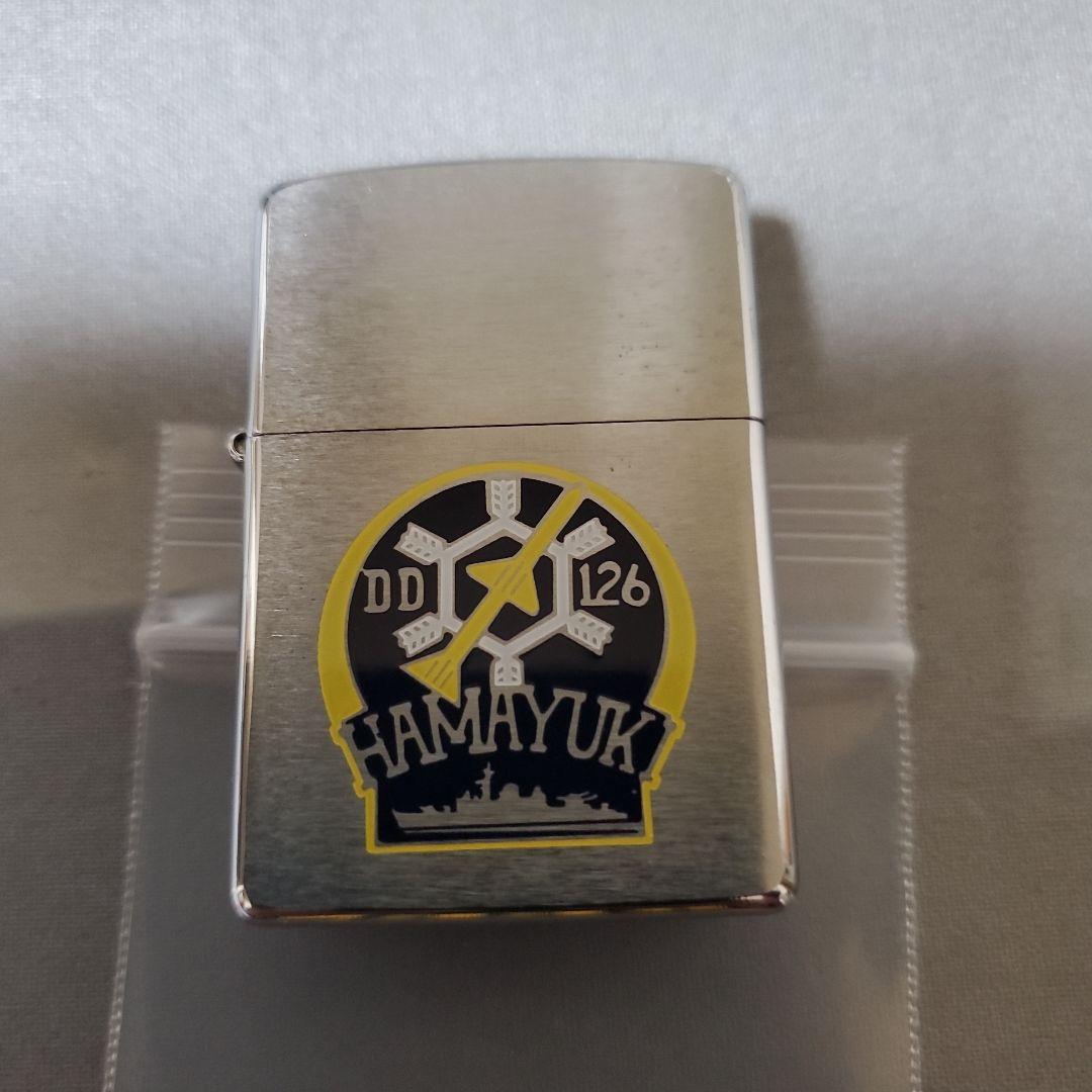 ZIPPO 新品 HAMAYUKI 2003年製 護衛艦はまゆき - メルカリ