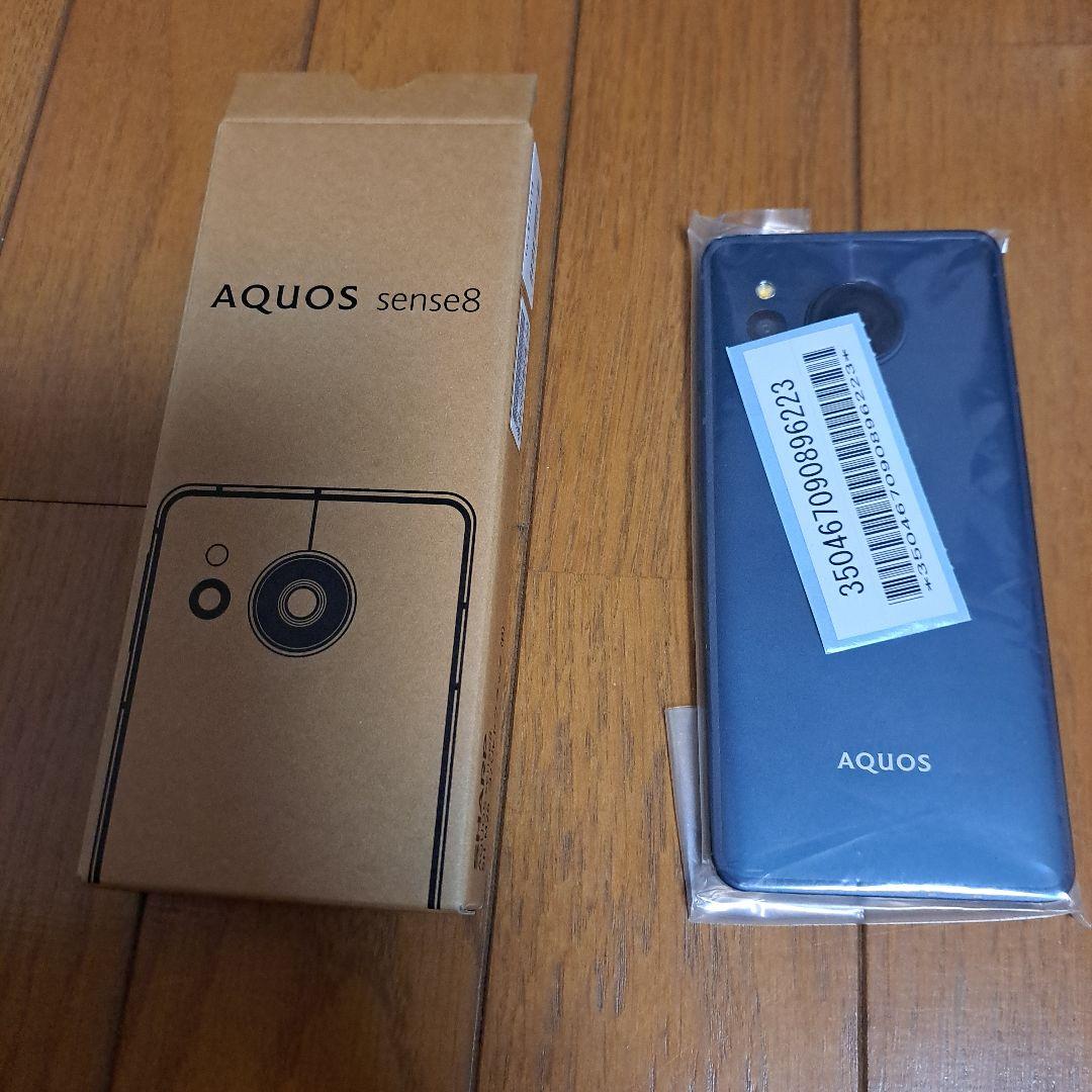 未使用AQUOSセンス8